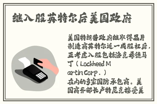 ae射频电源成色